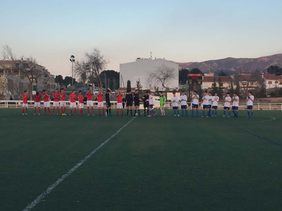 Real Murcia C.F. SAD vs Juvenil A - Jornada 25 - 2016
